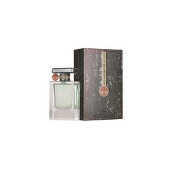 Atlas de Lattafa edp 55 ml Unisex