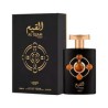 Al Qiam Gold de Lattafa edp 80 ml Unisex