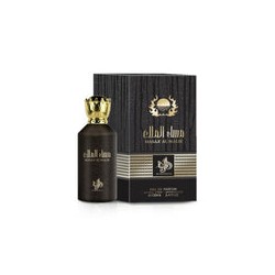 Masaa' Al Malik de Al Wataniah edp 100 ml para Caballero