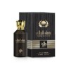 Masaa' Al Malik de Al Wataniah edp 100 ml para Caballero