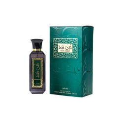 Ente Faqat de Lattafa edp 100 ml Unisex