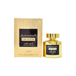 Confidential Private Gold de Lattafa edp 100 ml Unisex