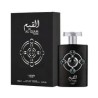 Al Qiam Silver de Lattafa edp 100 ml para Caballero