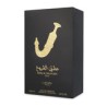 Ishq Al Shuyukh Gold de Lattafa edp 100 ml Unisex