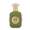 Awaan de Lattafa edp 100 ml Unisex
