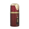 Ansaam Gold de Lattafa Body Spray 250 ml Unisex