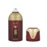 Ansaam Gold de Lattafa Body Spray 250 ml Unisex