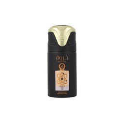 Tharwah Gold de Lattafa Body Spray 250 ml para Caballero