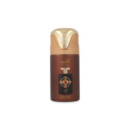 Al Qiam Gold de Lattafa Body Spray 250 ml para Caballero