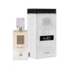 Ana Abiyedh de Lattafa edp 60 Unisex
