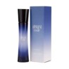 Armani Code de Armani edp 75 ml para Dama
