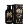 The Trail de Maison Alhambra edp 100 ml Unisex