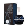 Ser Hubbe de Lattafa edp 100 ml para Mujer