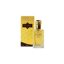 Oud Al Mubakhar de Rasasi edp 100 ml para Mujer