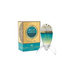 Lil Hub Faqat Only for Love de Le Chameau edp 100 ml para Mujer