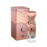 Areej Hanaan de Orientica edp 50 ml para Mujer