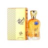 Ameeri de Al Wataniah edp 100 ml para Mujer